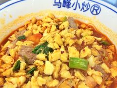 -清真馬峰小炒泡饃