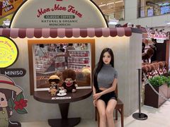 -新城市广场