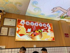 -冒菜西施·非遗冒菜(总店)