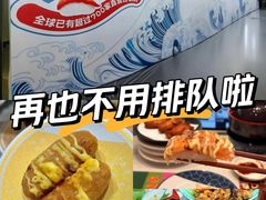 -连城·新天地(福华一路店)