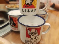-郑件洋芋饭庄