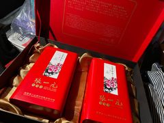 -张一元(总店)