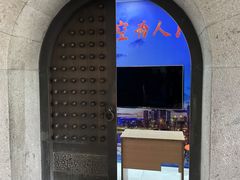 -鼓楼(西湖风景名胜区)