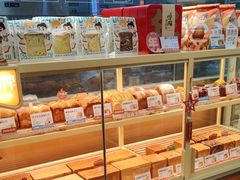 -爸爸糖手工吐司(上海五角场万达店)