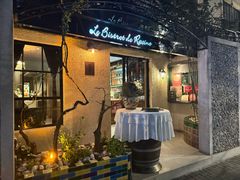 -Le Bistrot de Racine