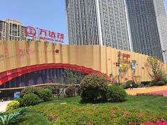 门面-万达茂商场(南京仙林店)
