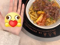 -合意桐坑牛肉粿·鲜牛肉火锅(嵩山总店)