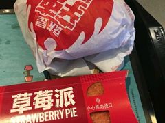 -麦当劳(大钟寺店)