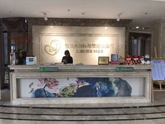-福田家月子中心 产后 月嫂(市立母子医院店)