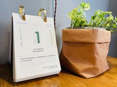 -转山咖啡(松柏社区店)