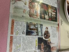 -蘭心餐厅(进贤路店)