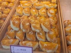 榴莲酥-采芝斋(延安路店)