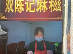 -鼓浪屿内厝澳码头(轮渡站)