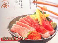 -阿吾罗日本料理(K11艺术中心店)