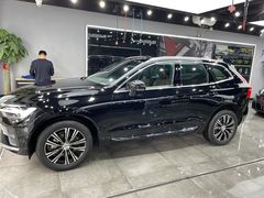 -跃通XPEL超级旗舰店(浦东店)