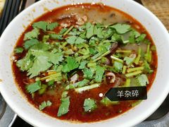 -老·贝尔杂碎馆
