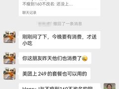 -赤红音乐现场(浦东金桥路店)