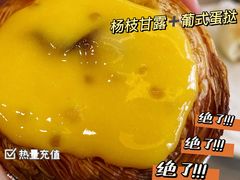 -紫阳家宴(源深店)