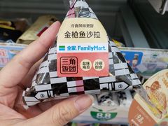 -全家便利店(车站南路店)