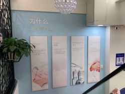 -蕾特恩祛痘•皮肤管理