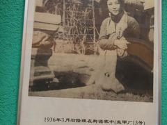 -中安之家北京中安宾馆(北京站同仁医院店)
