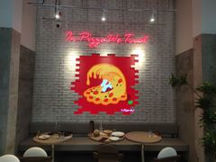 -必胜客(上海华谊新所店)