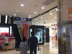 -泉州丰泽新华都百货(丰泽广场店)