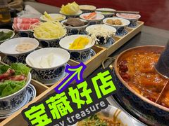 -咏江南·苏式火锅·苏州评弹(观前街店)
