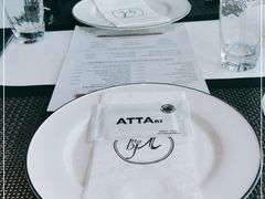 -atta bj(国贸商城店)