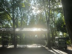 -兰陵国家农业公园