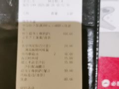 -必胜客(远大路店)