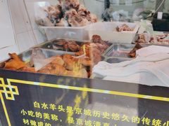 -洪记白水羊头(留学路店)