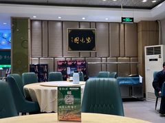 大堂-紫光园(吕家营店)