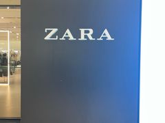 -ZARA HOME(长楹天街购物中心店)