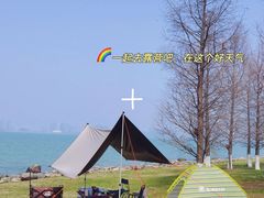 -苏州东太湖生态园