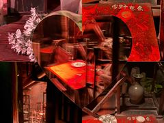-屋有岛沉浸游戏旗舰店(中山公园店)