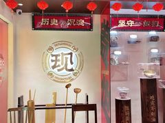 -德天顺盖码饭(人民西路店)