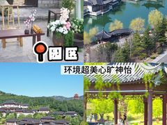 -威海华夏城景区