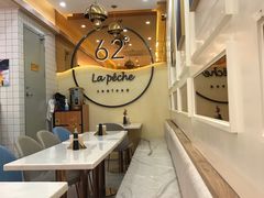 -上清·三文鱼鲜寿司(同德店)