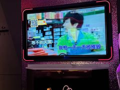 -星聚会KTV(合生汇黑金店)