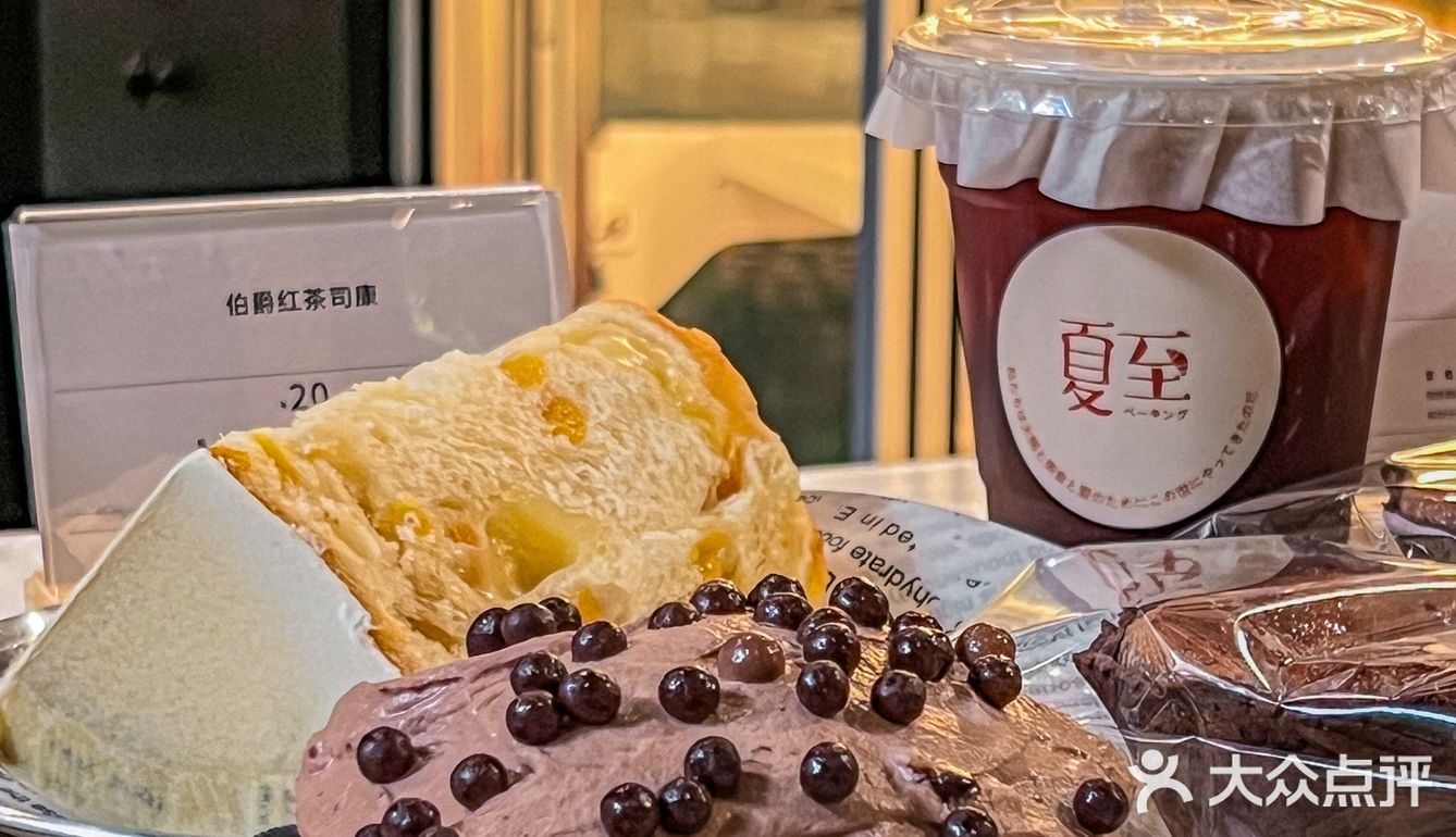羡慕广州的uu们！！可以吃到巧克力可颂…..