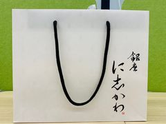 -银座仁志川·生吐司专门店(香港广场店)