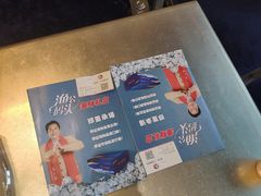-渔公码头·九龙湾国际饭店