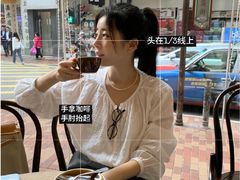 -上海市敬业中学