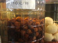 -黔府豆米火锅野菜馆(南马店)