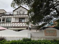 -几静cafe(基湖店)