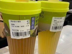 -丘大叔柠檬茶(乐峰广场分店)