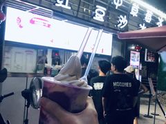 -十二中草莓冰·红豆沙冰屋(十二中店)