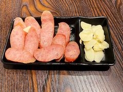 -阿元来了(西环店)