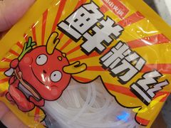 -龍歌自助小火锅(城阳万象汇店)